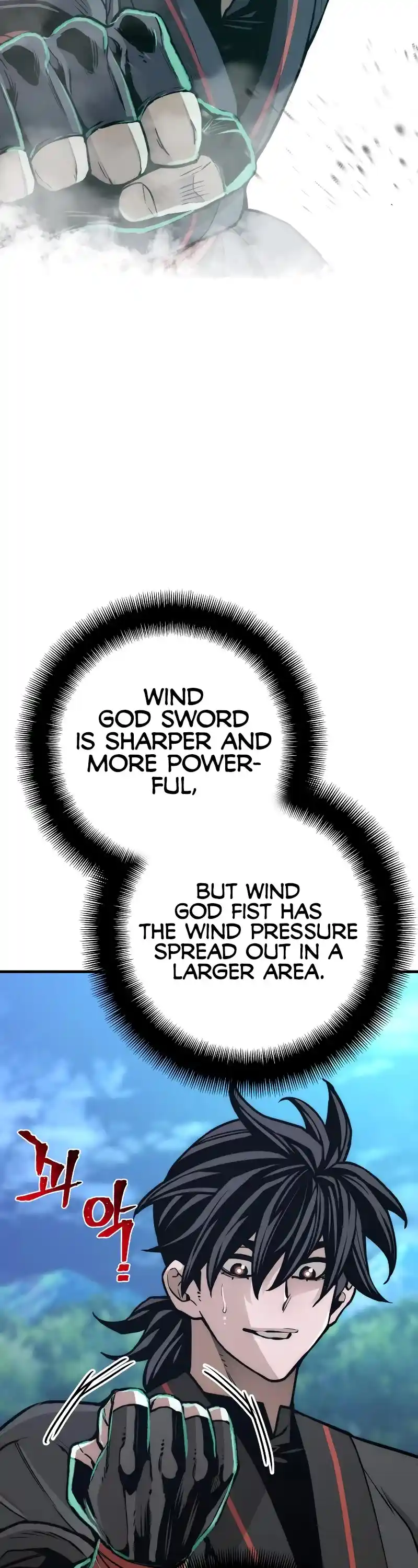 Read Murim Rpg Simulation Manga Online