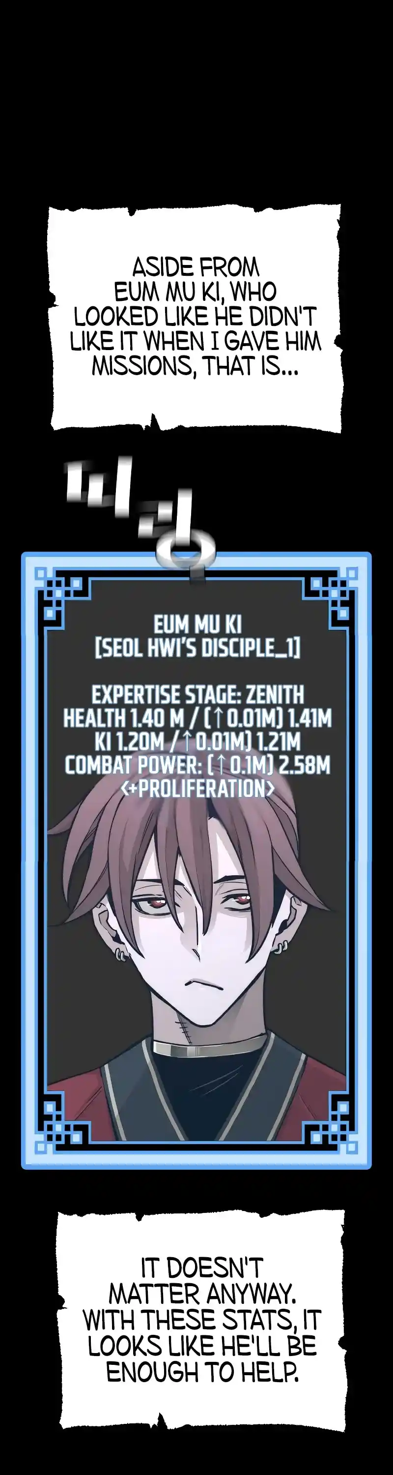 Read Murim Rpg Simulation Manga Online