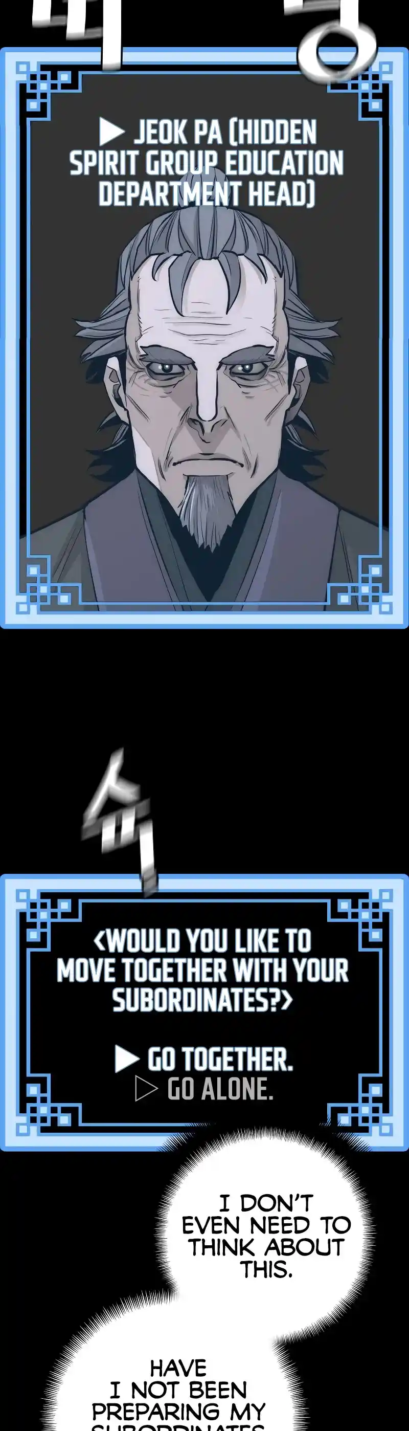 Read Murim Rpg Simulation Manga Online
