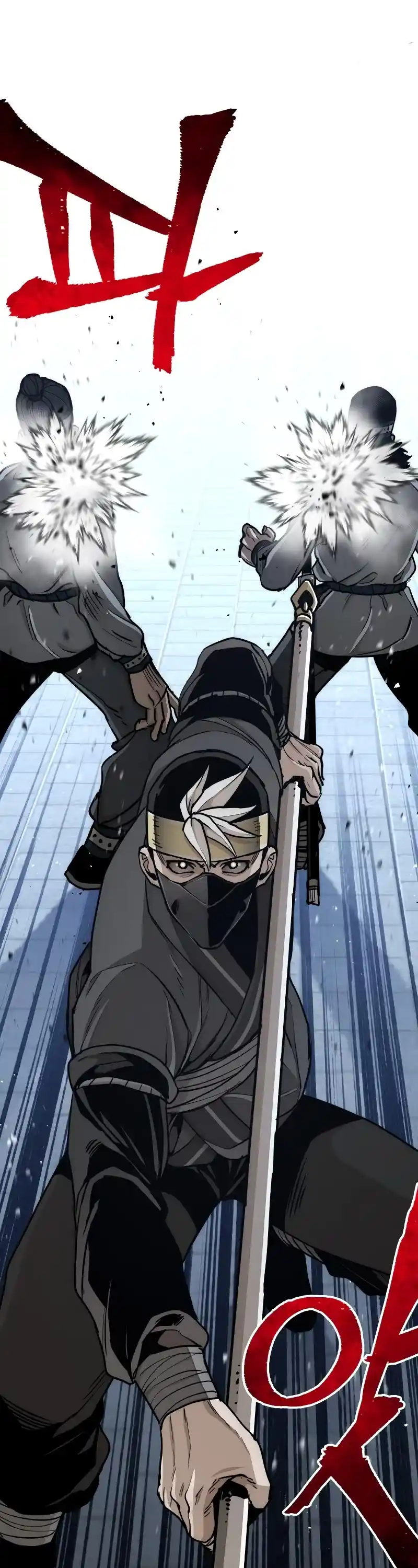 Read Murim Rpg Simulation Manga Online