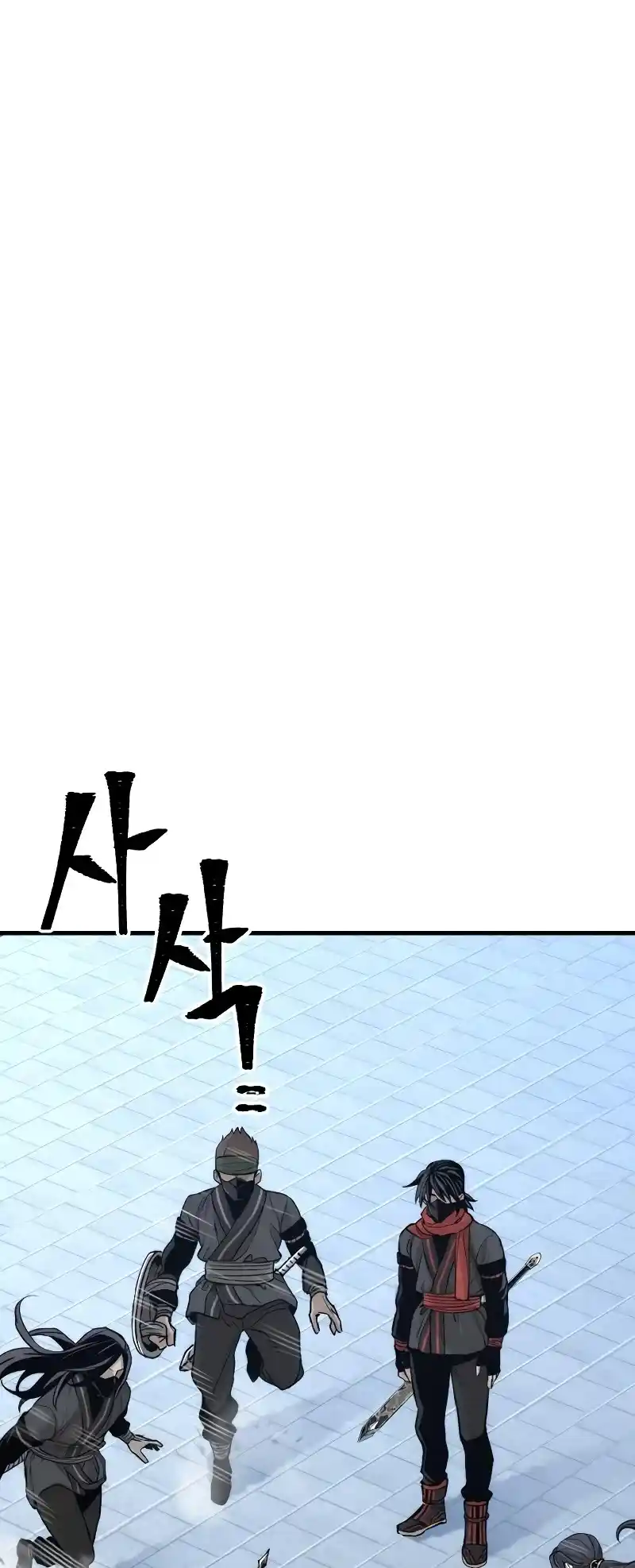 Read Murim Rpg Simulation Manga Online