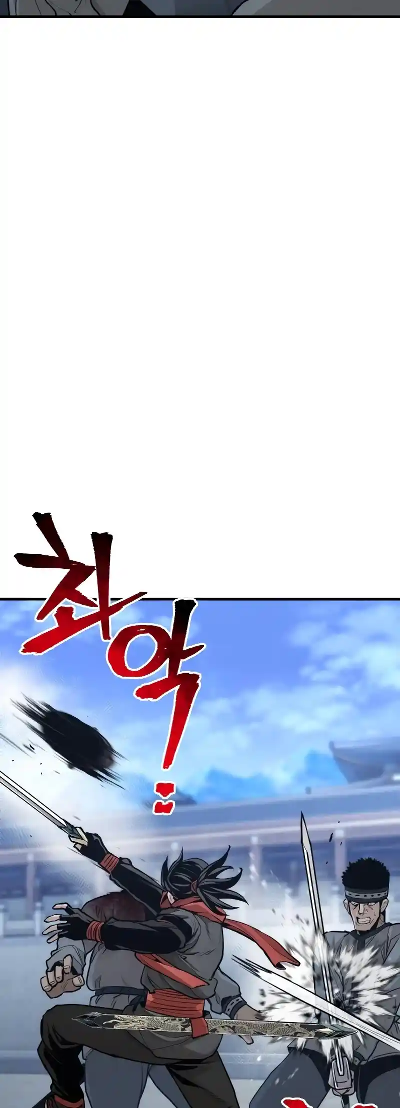 Read Murim Rpg Simulation Manga Online