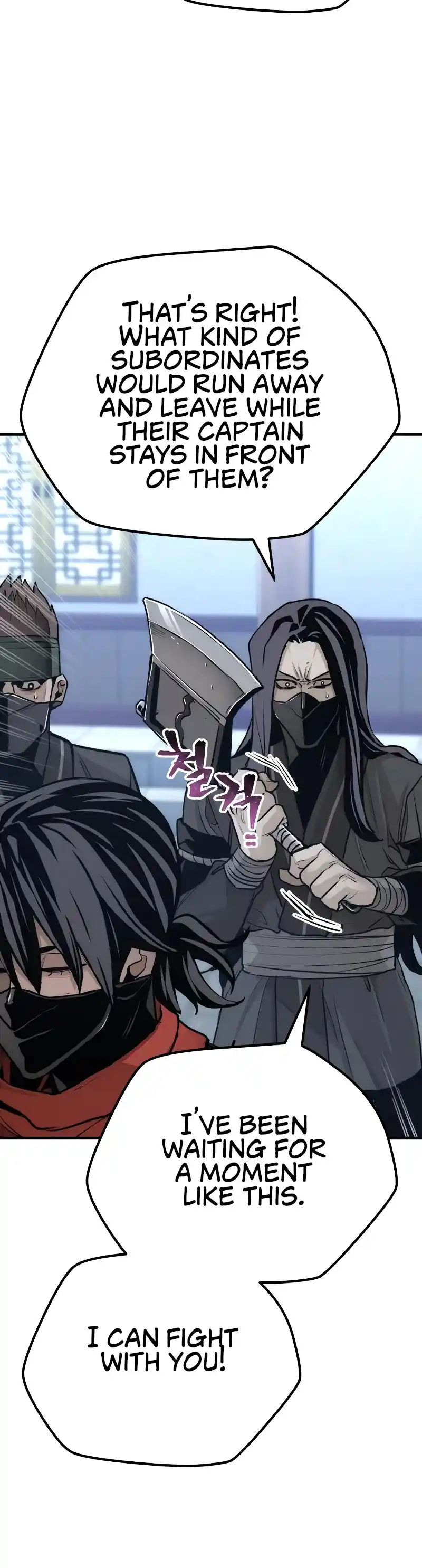 Read Murim Rpg Simulation Manga Online