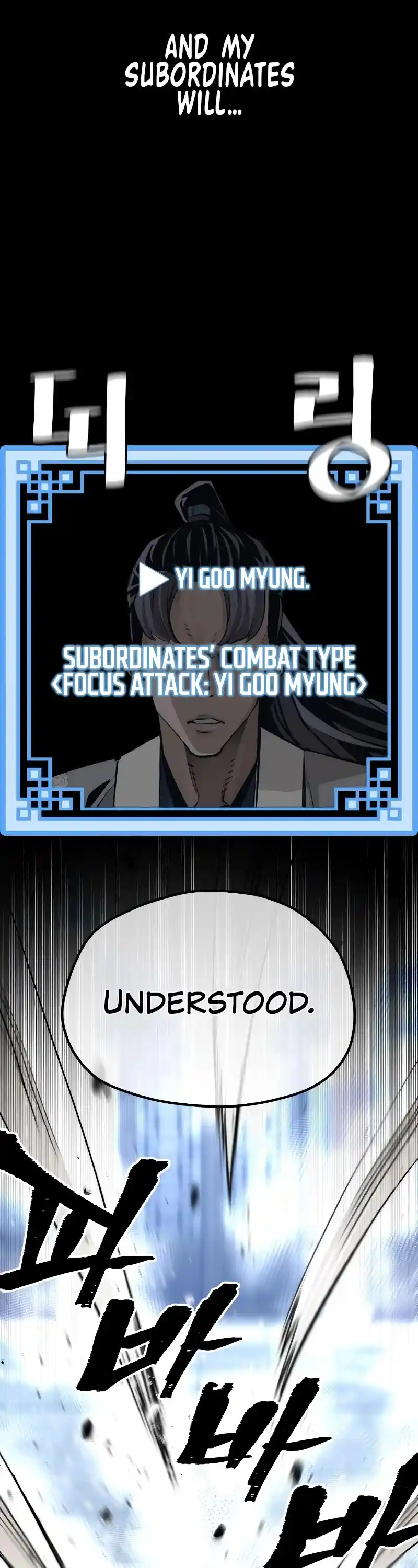 Read Murim Rpg Simulation Manga Online