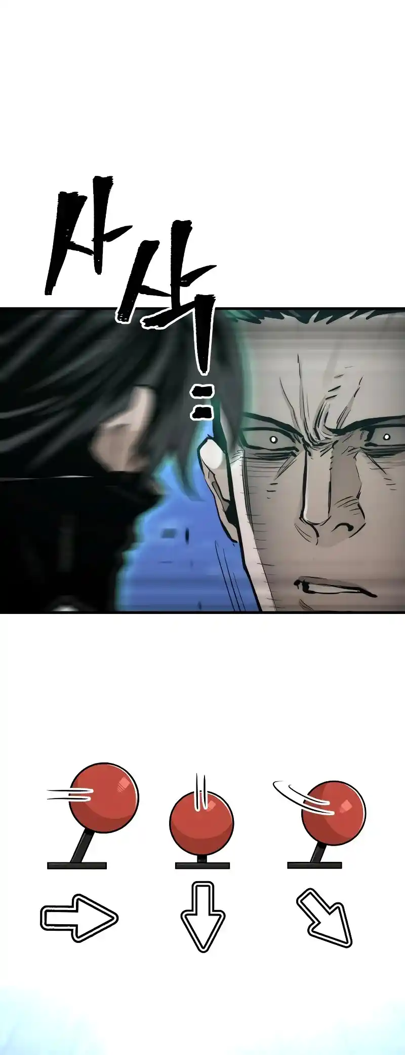 Read Murim Rpg Simulation Manga Online