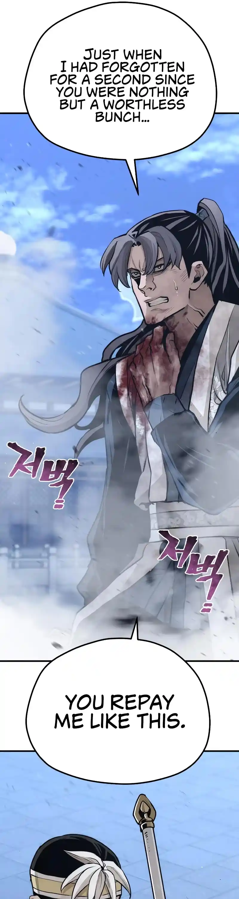 Read Murim Rpg Simulation Manga Online