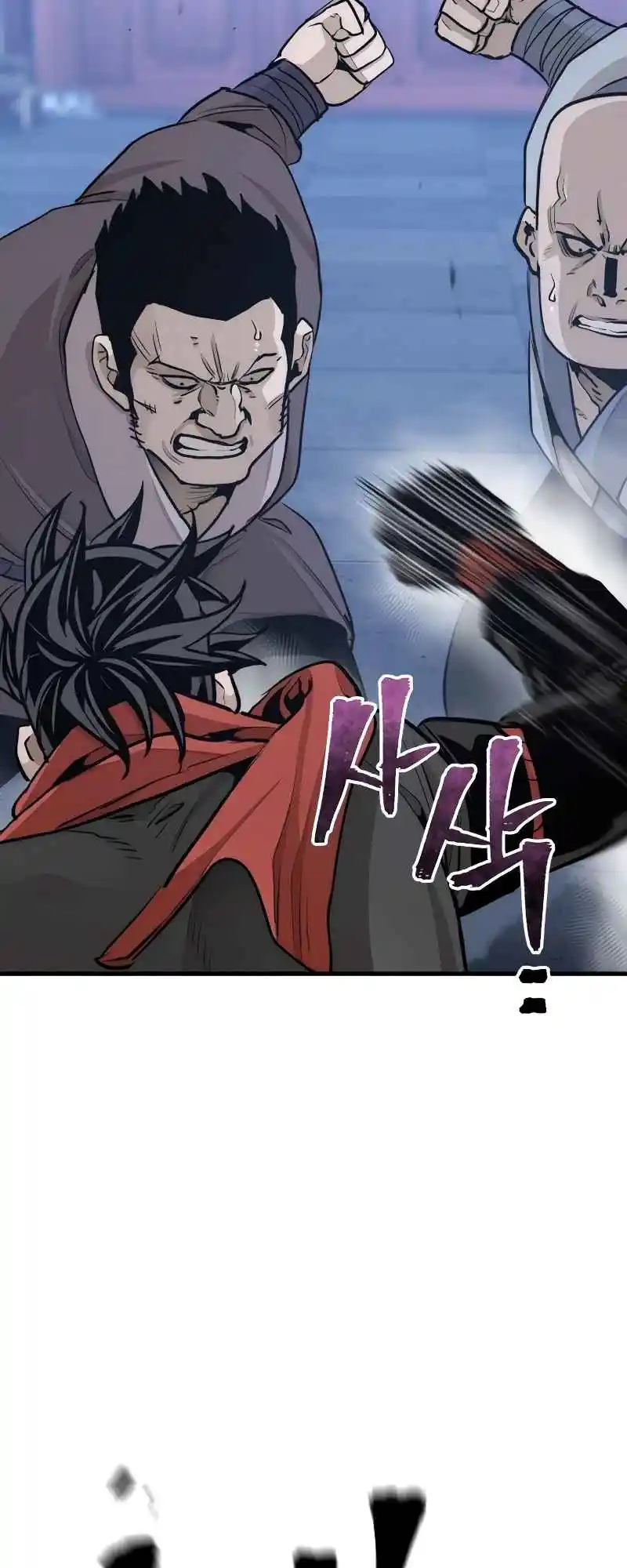 Read Murim Rpg Simulation Manga Online