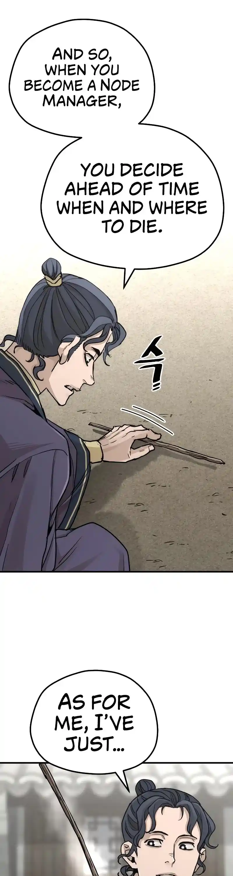 Read Murim Rpg Simulation Manga Online