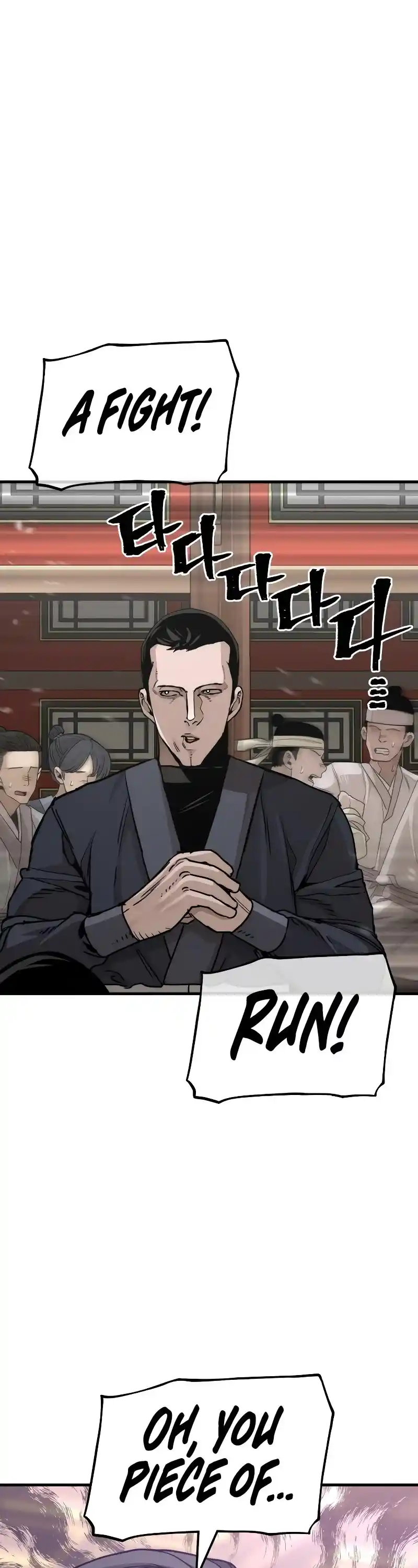 Read Murim Rpg Simulation Manga Online