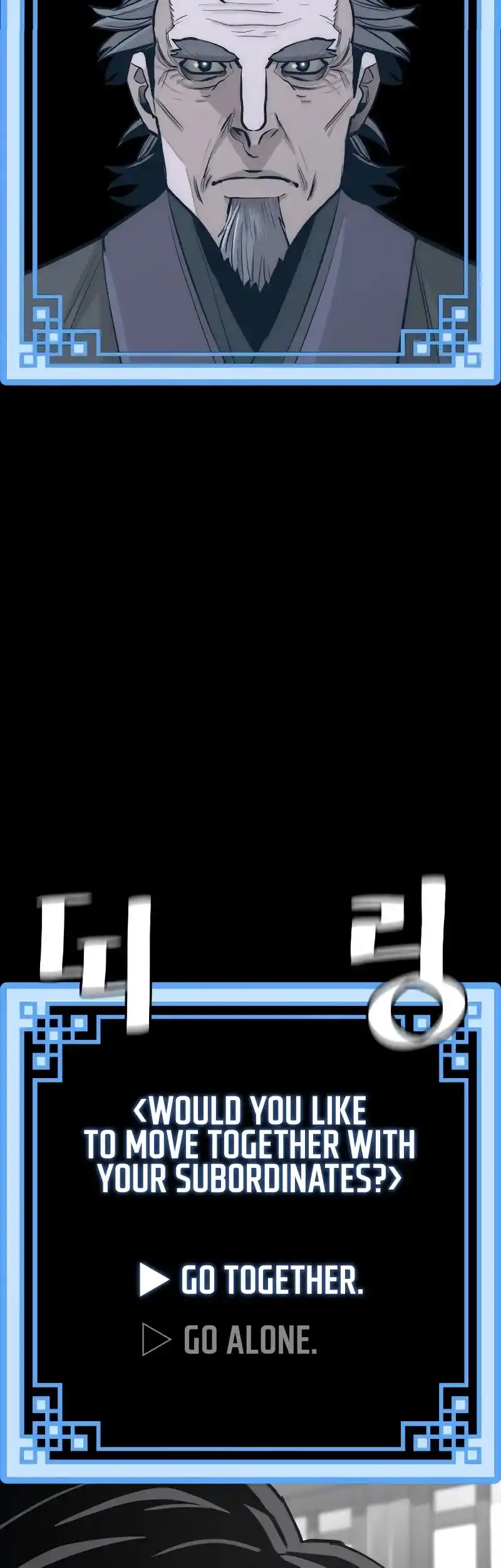 Read Murim Rpg Simulation Manga Online