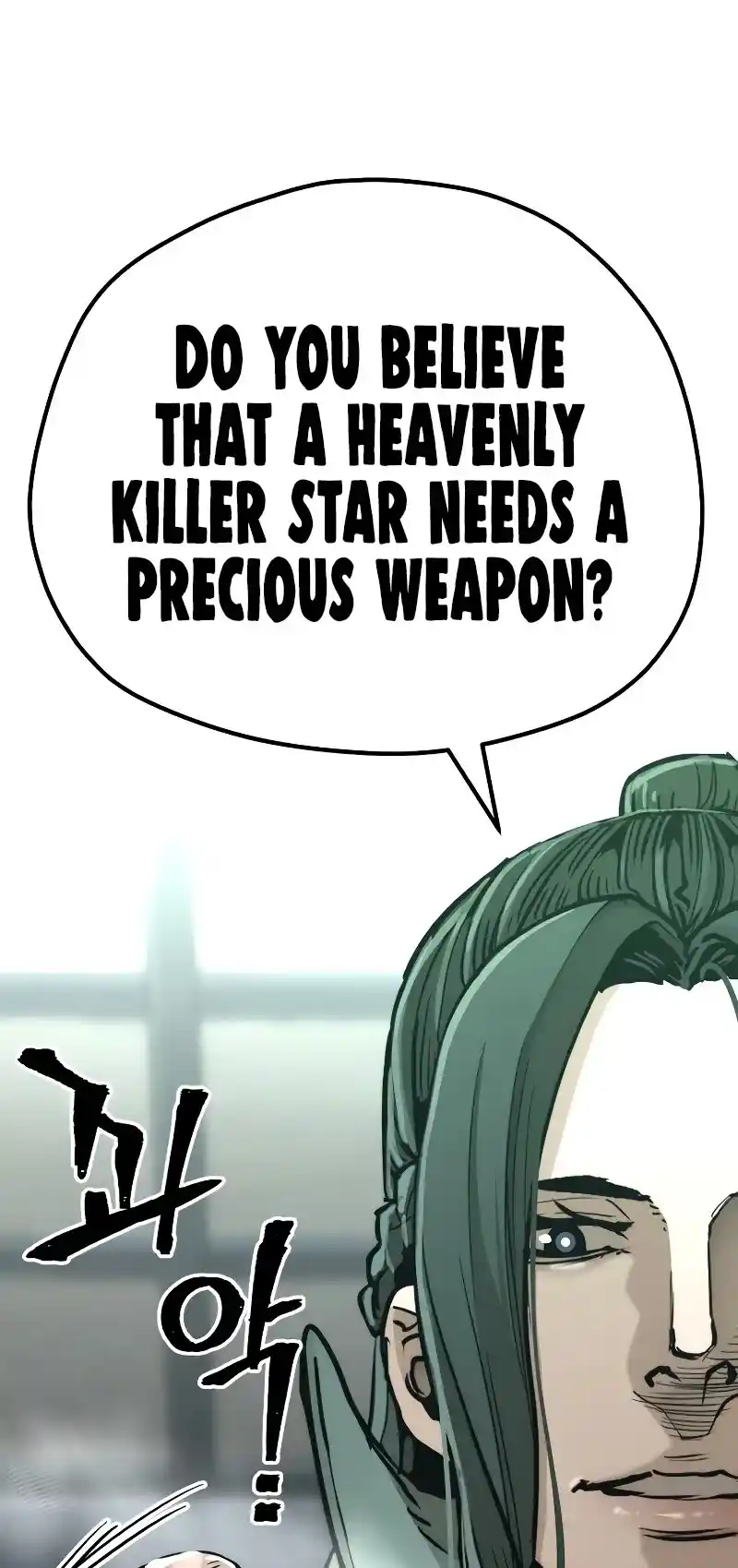 Read Murim Rpg Simulation Manga Online
