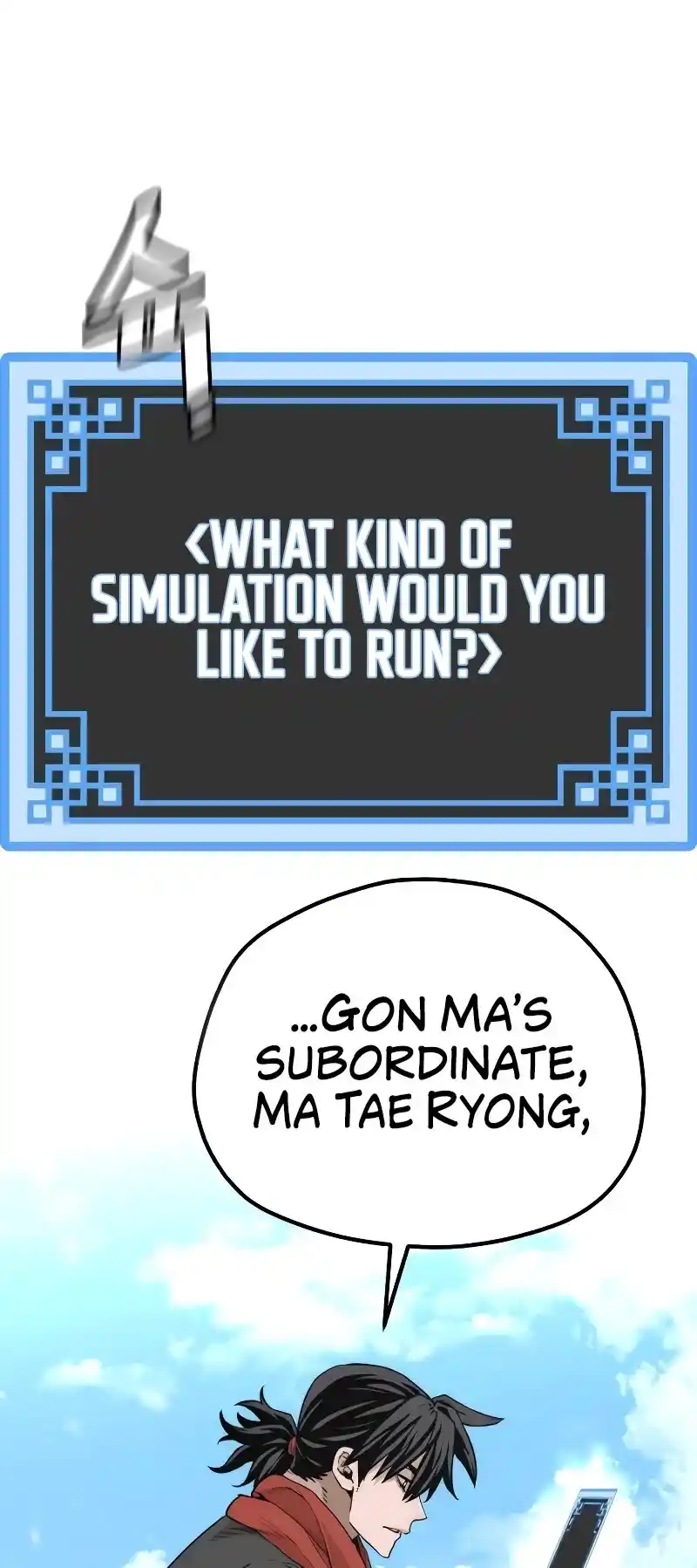 Read Murim Rpg Simulation Manga Online