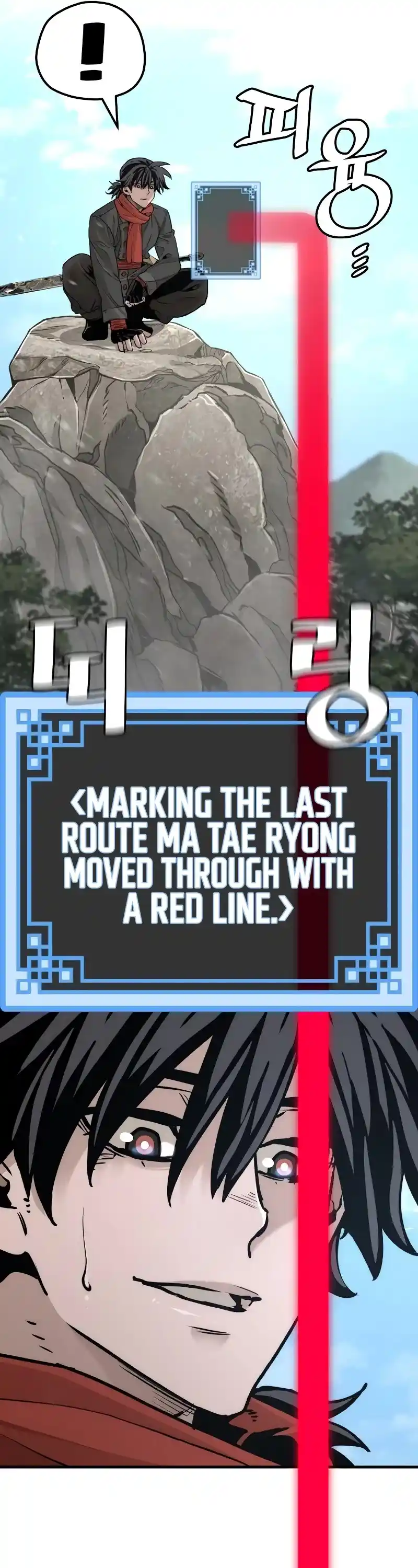 Read Murim Rpg Simulation Manga Online