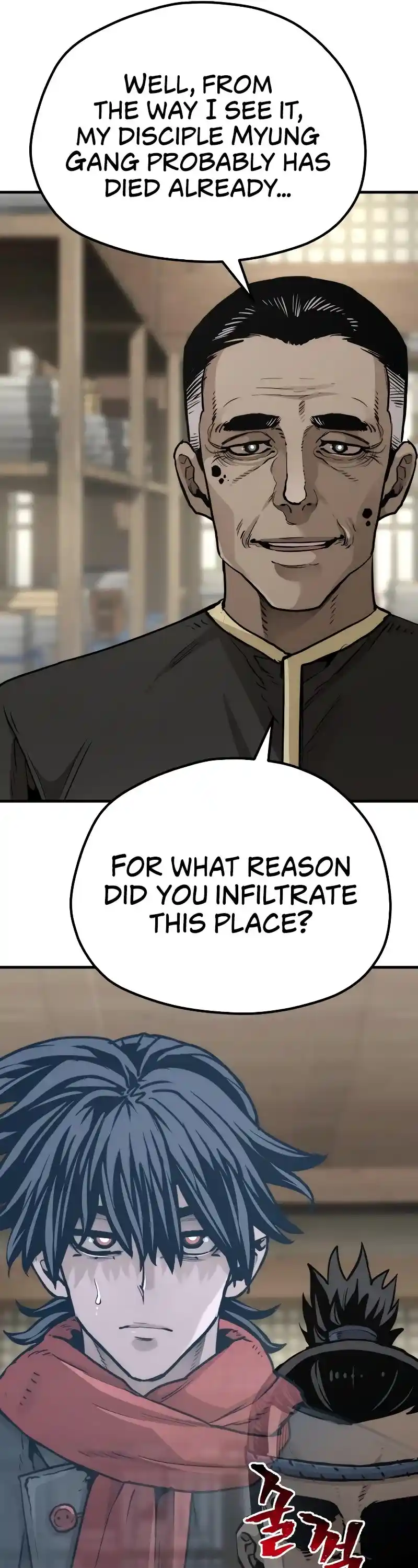 Read Murim Rpg Simulation Manga Online