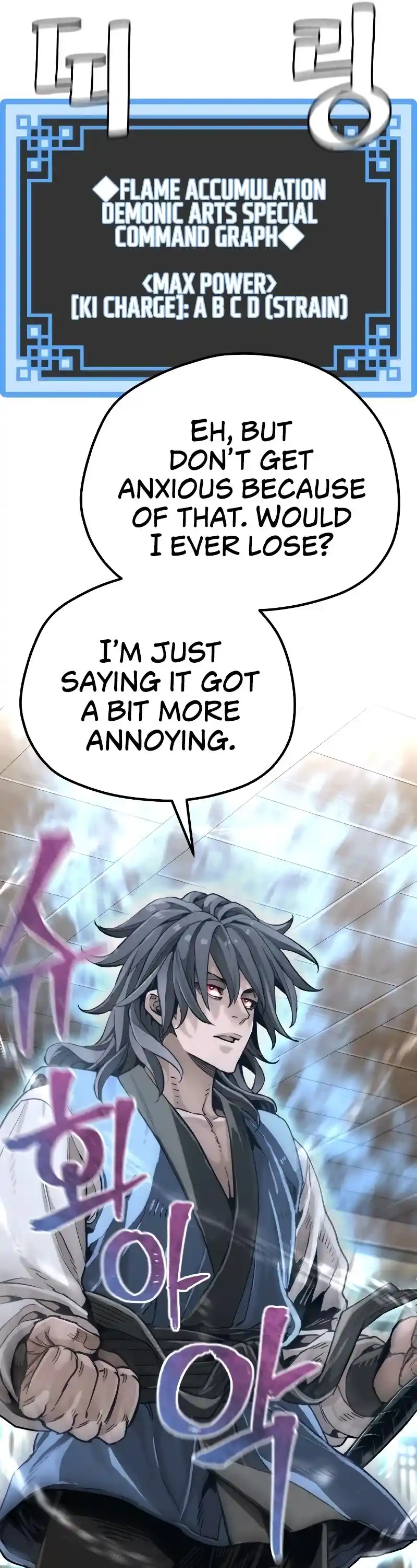Read Murim Rpg Simulation Manga Online