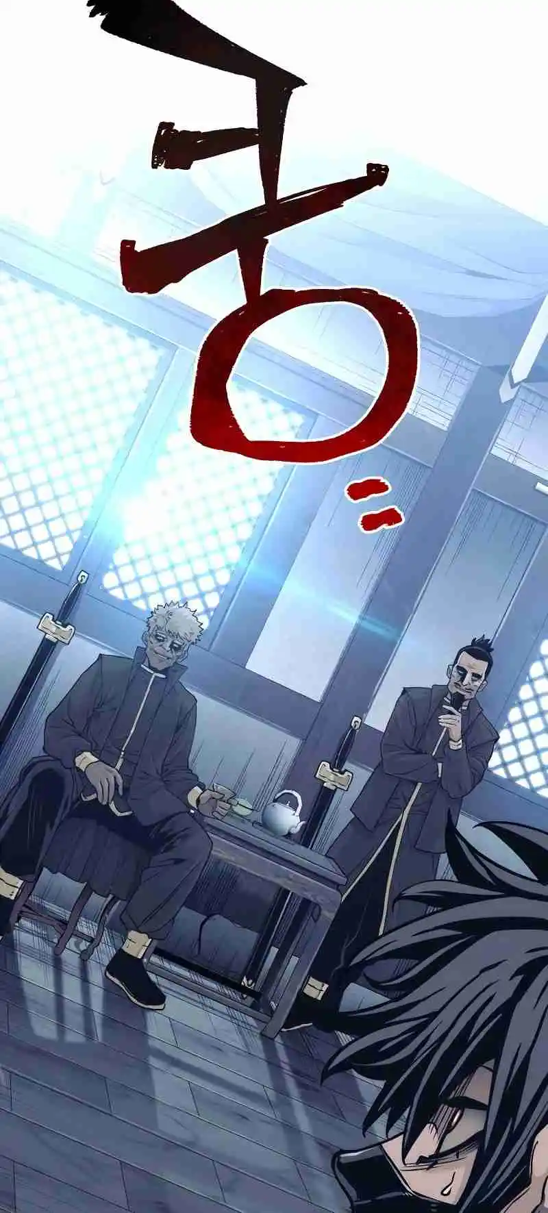 Read Murim Rpg Simulation Manga Online