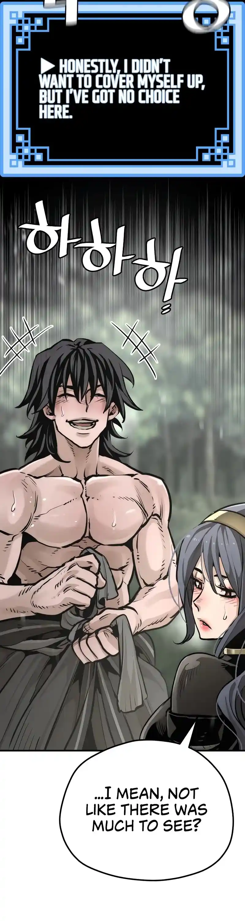 Read Murim Rpg Simulation Manga Online