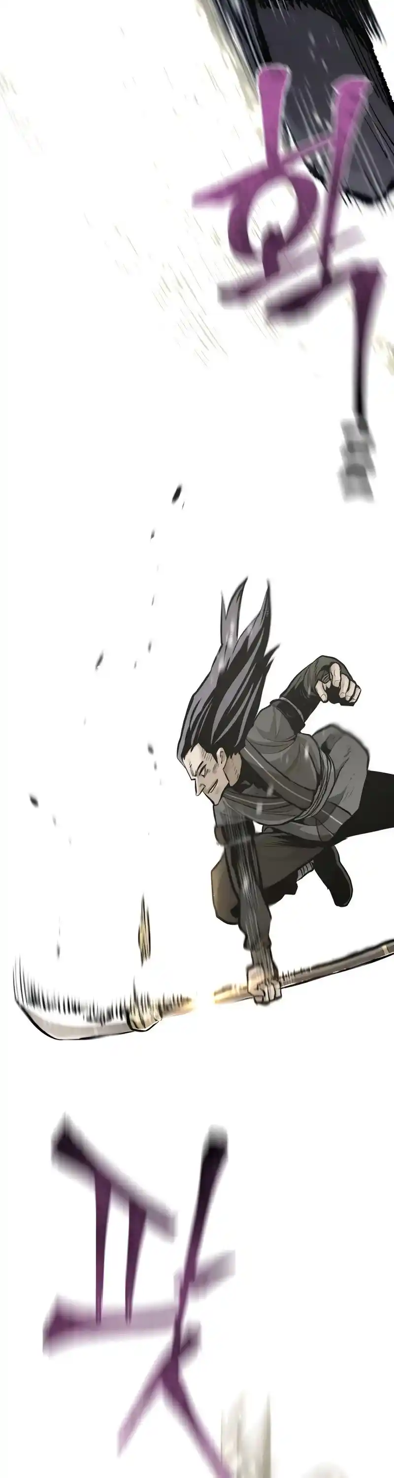 Read Murim Rpg Simulation Manga Online