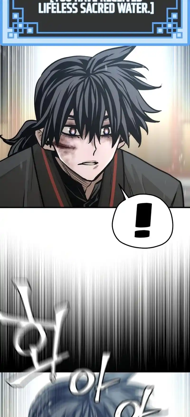 Read Murim Rpg Simulation Manga Online