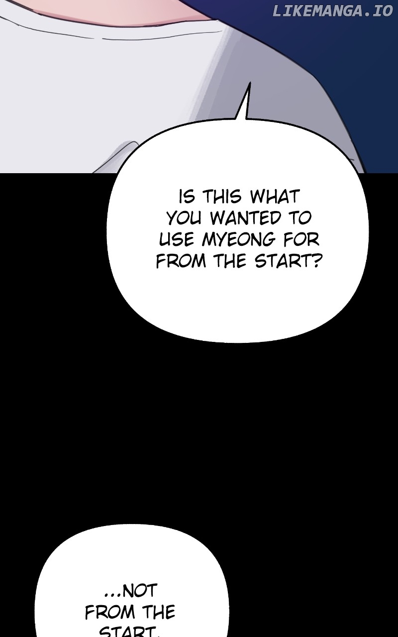 Read Muse on Fame Manga Online