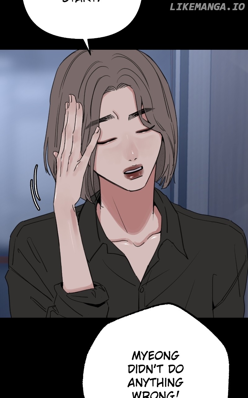 Read Muse on Fame Manga Online