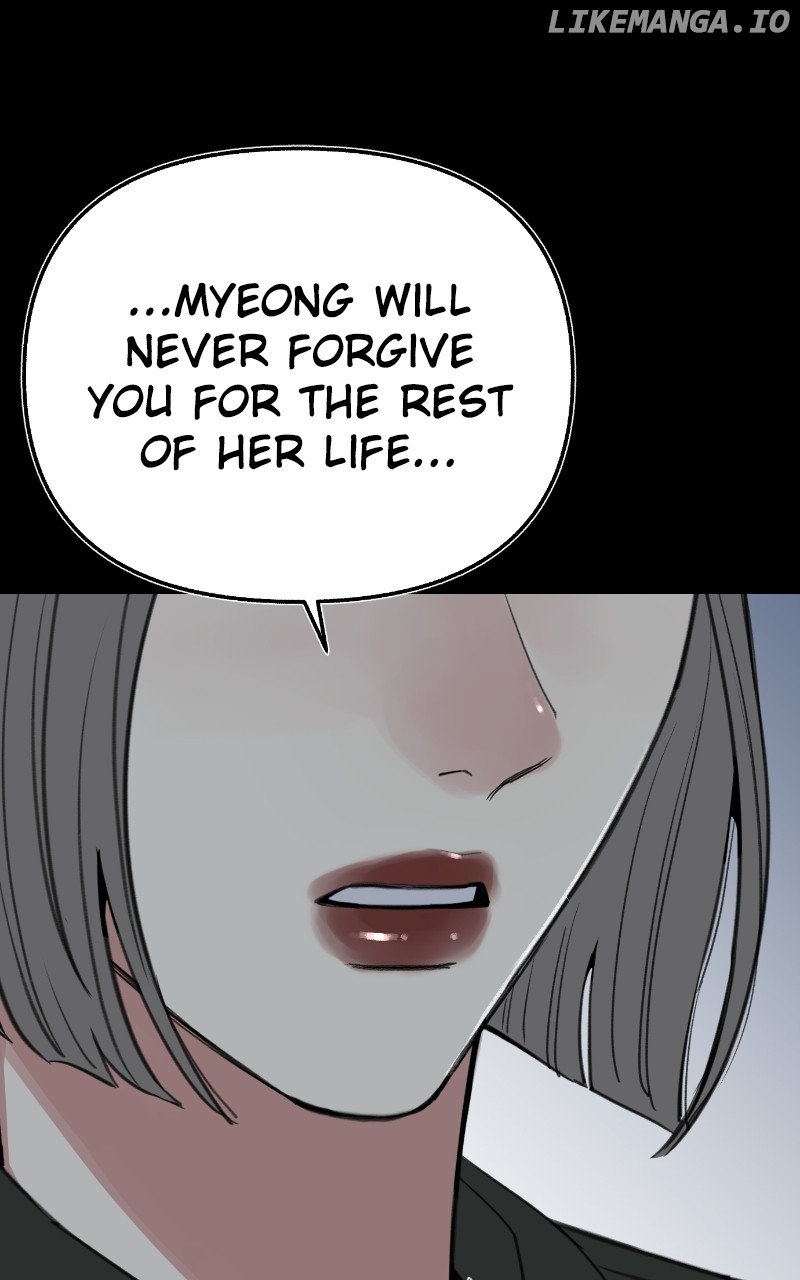 Read Muse on Fame Manga Online