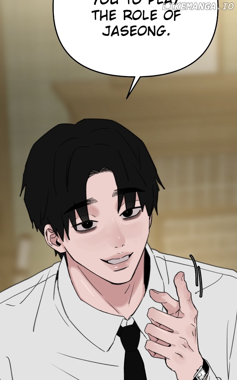 Read Muse on Fame Manga Online