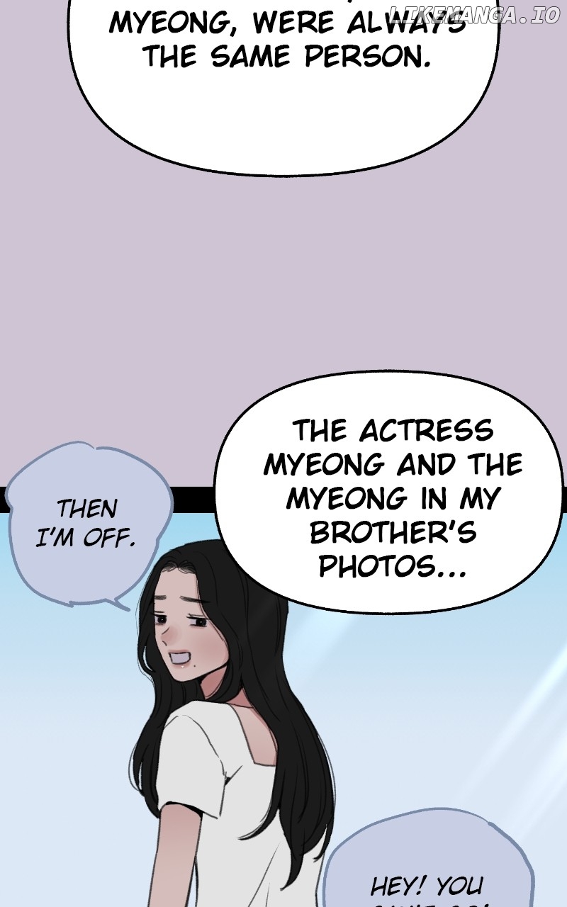 Read Muse on Fame Manga Online