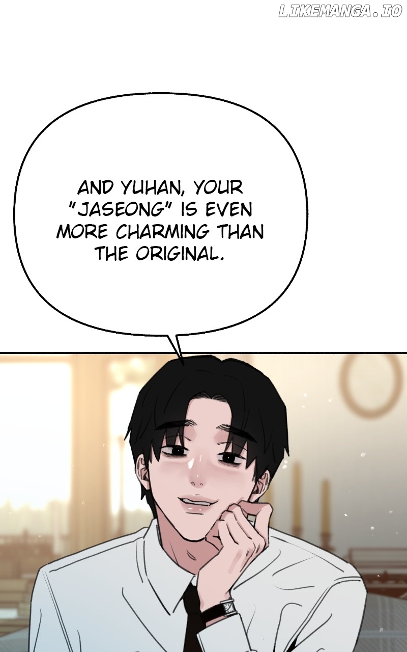 Read Muse on Fame Manga Online