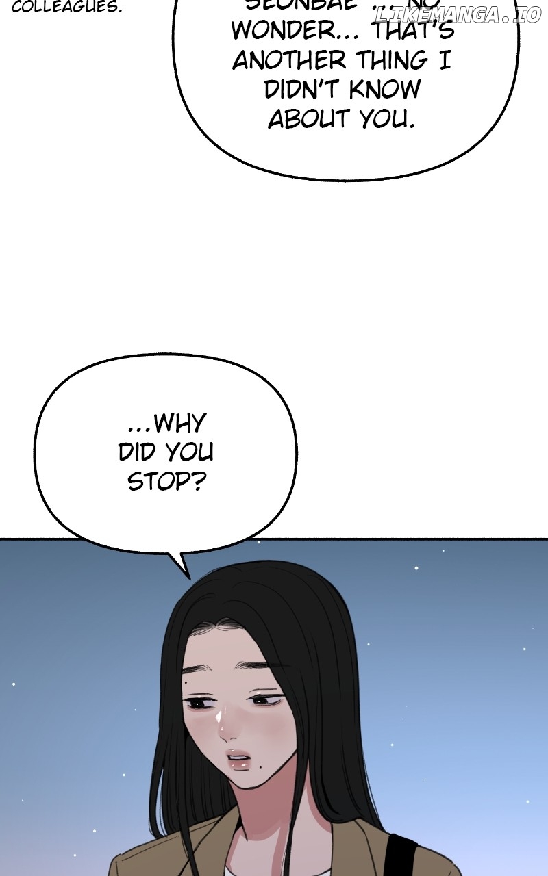 Read Muse on Fame Manga Online