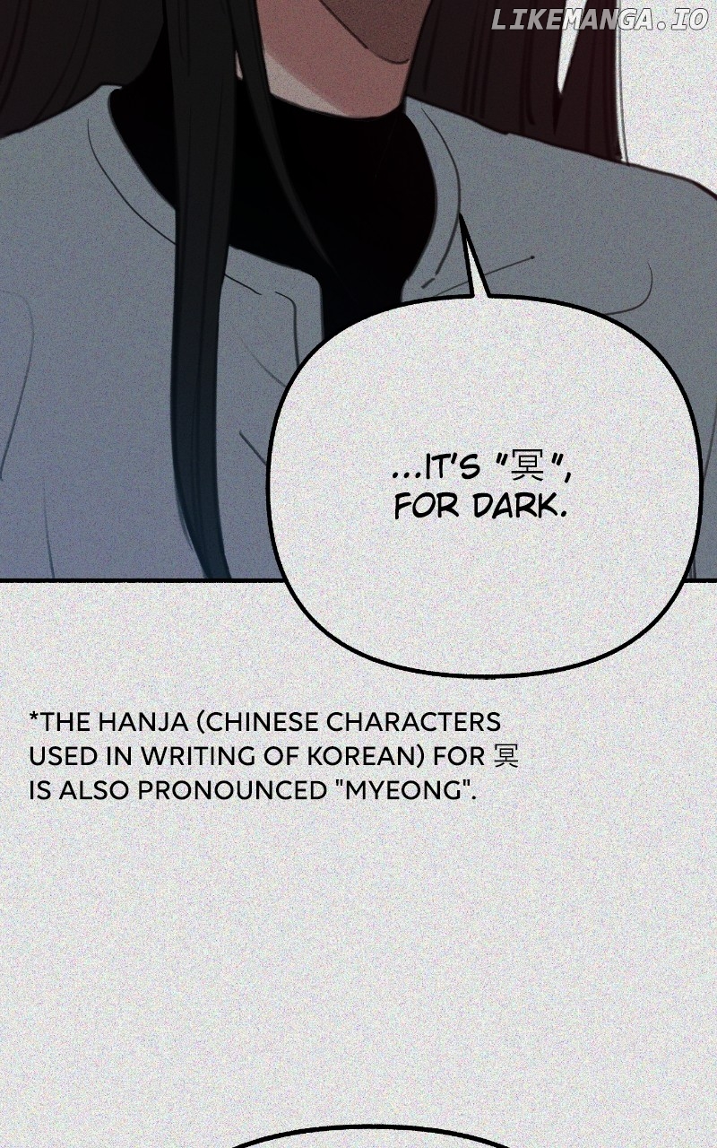 Read Muse on Fame Manga Online