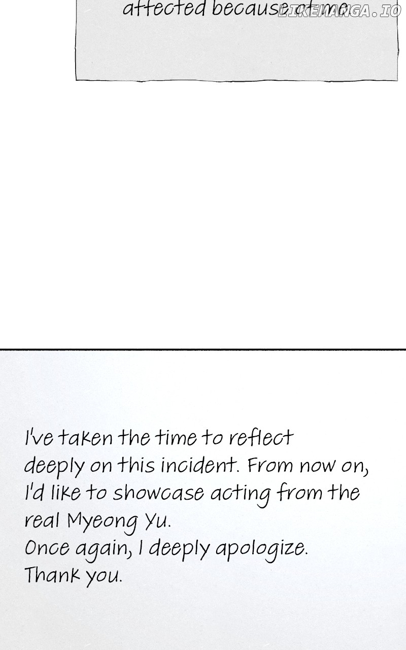 Read Muse on Fame Manga Online