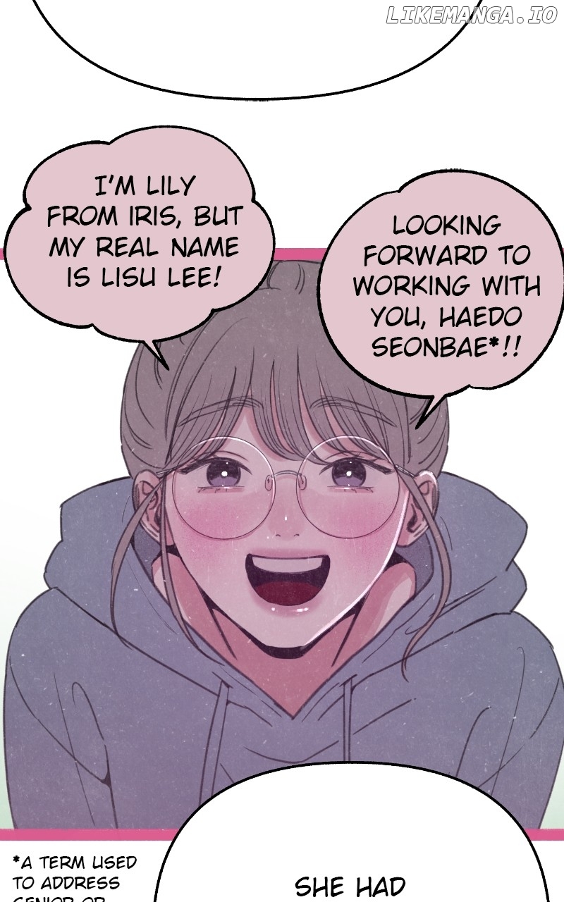 Read Muse on Fame Manga Online