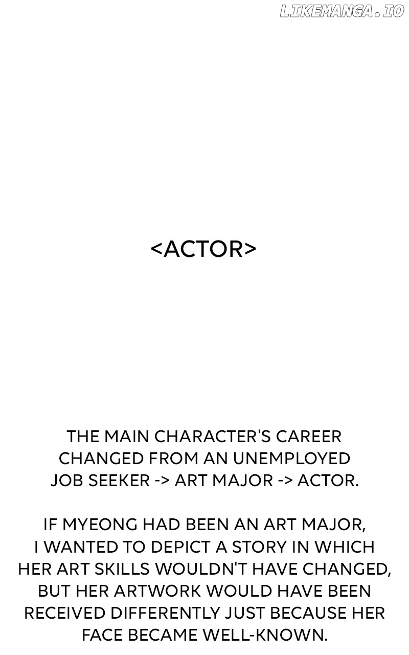 Read Muse on Fame Manga Online