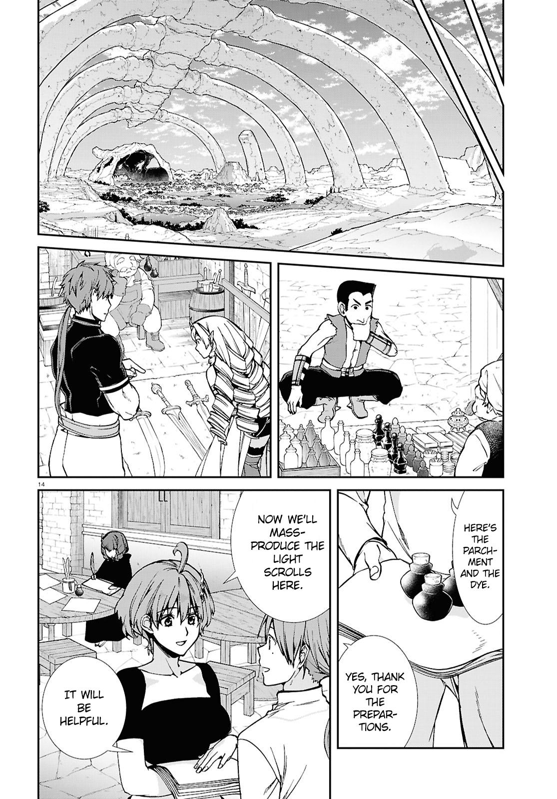 Read Mushoku Tensei_ Jobless Reincarnation Manga Online
