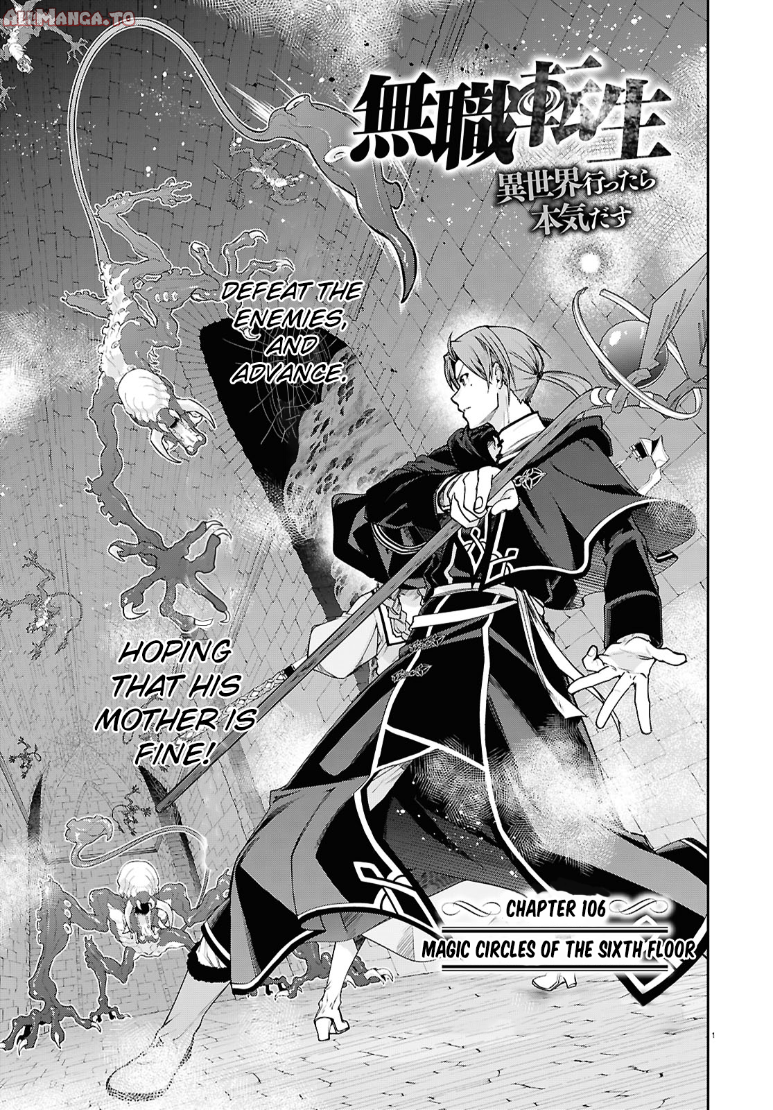 Read Mushoku Tensei_ Jobless Reincarnation Manga Online