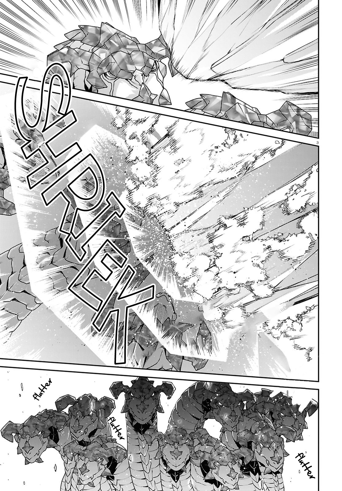Read Mushoku Tensei_ Jobless Reincarnation Manga Online
