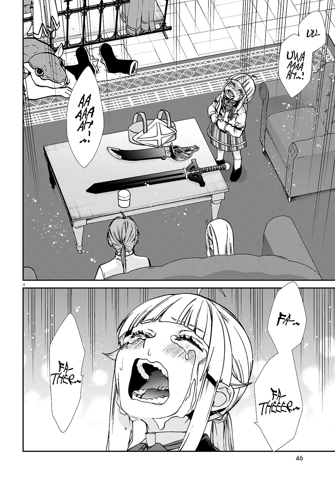 Read Mushoku Tensei_ Jobless Reincarnation Manga Online