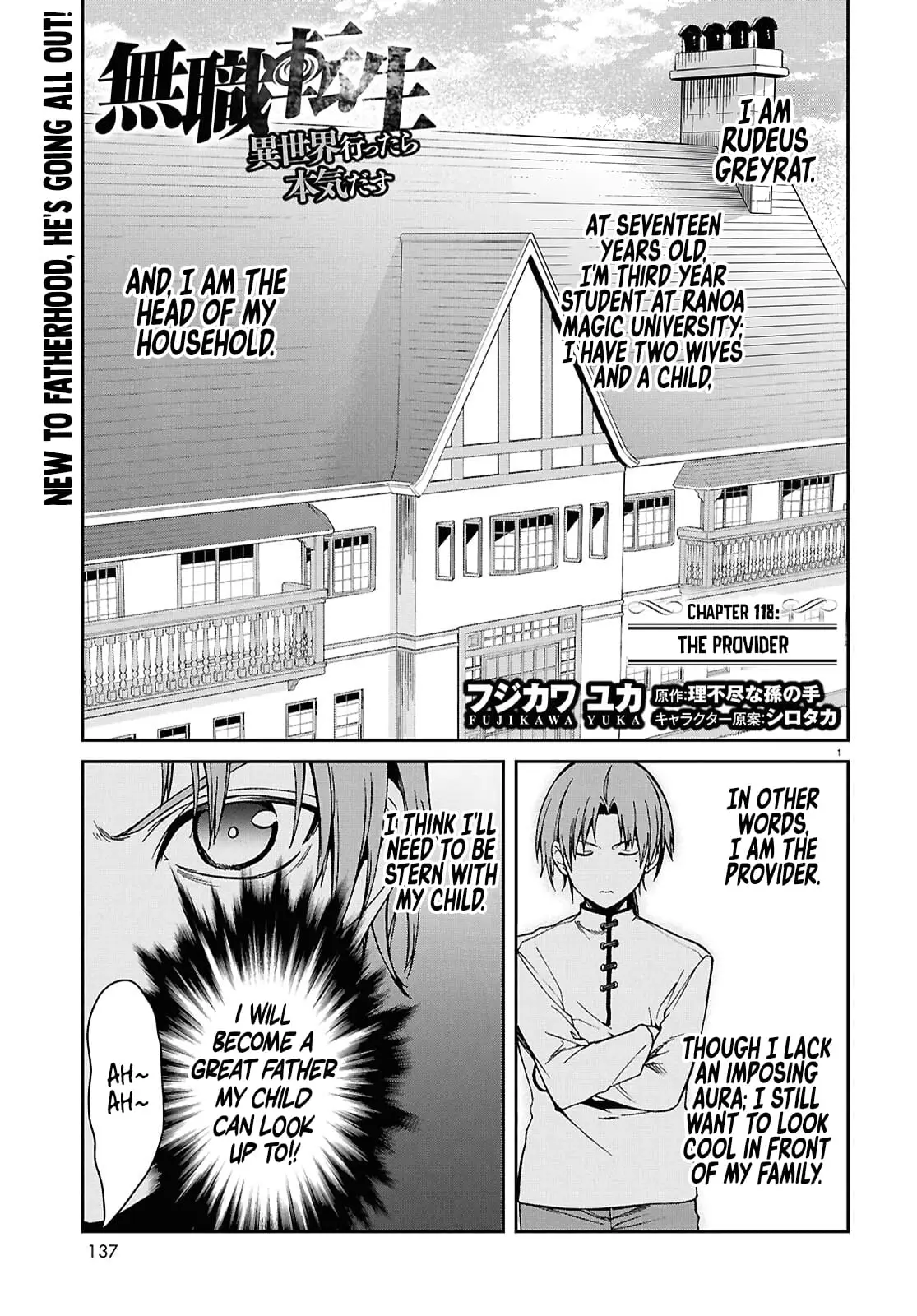Read Mushoku Tensei_ Jobless Reincarnation Manga Online