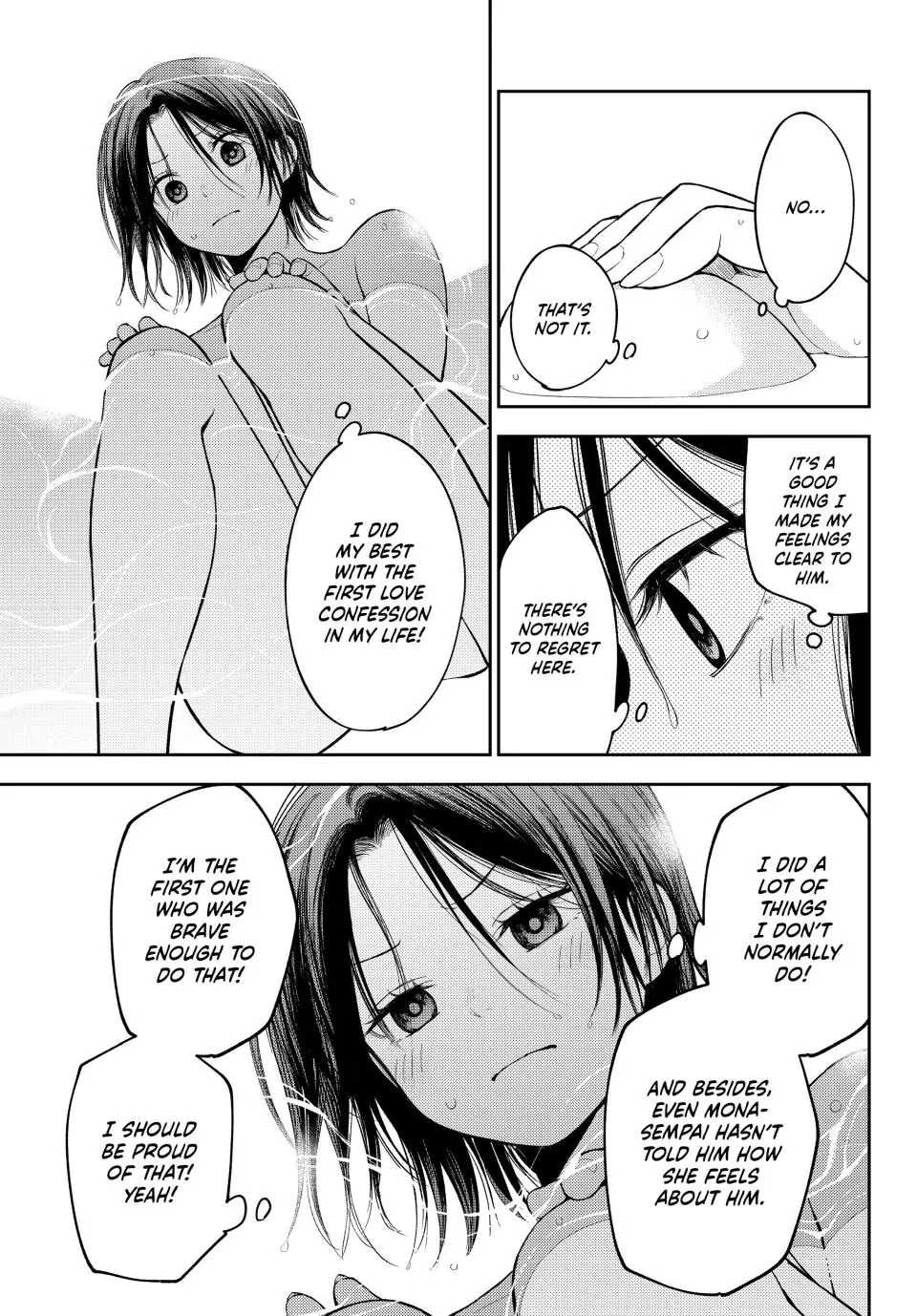 Read My Charms Are Wasted On Kuroiwa Medaka Manga Online