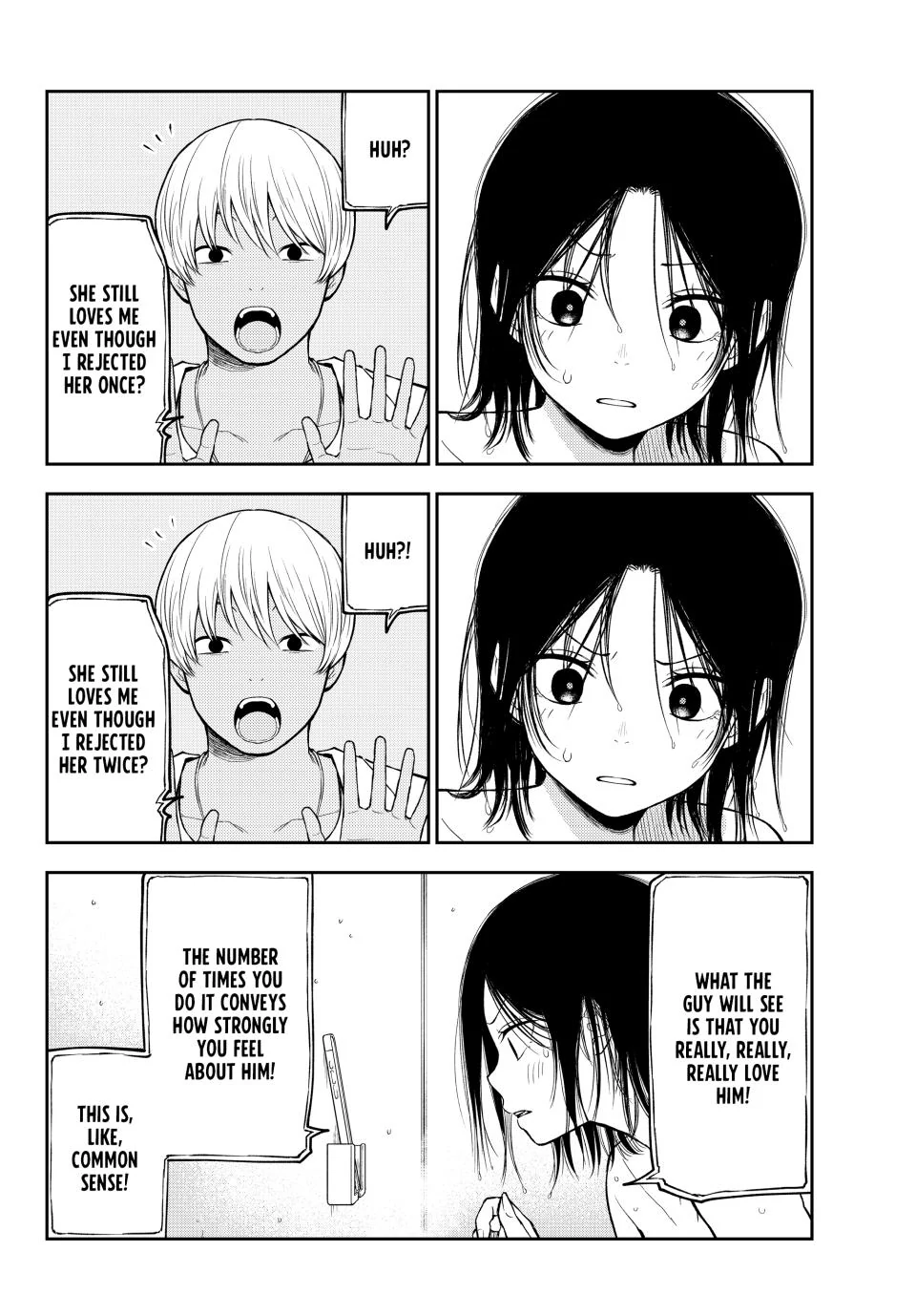 Read My Charms Are Wasted On Kuroiwa Medaka Manga Online