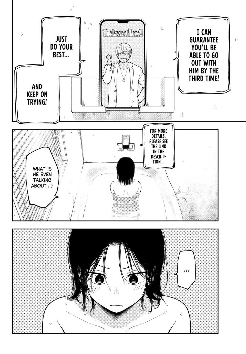 Read My Charms Are Wasted On Kuroiwa Medaka Manga Online