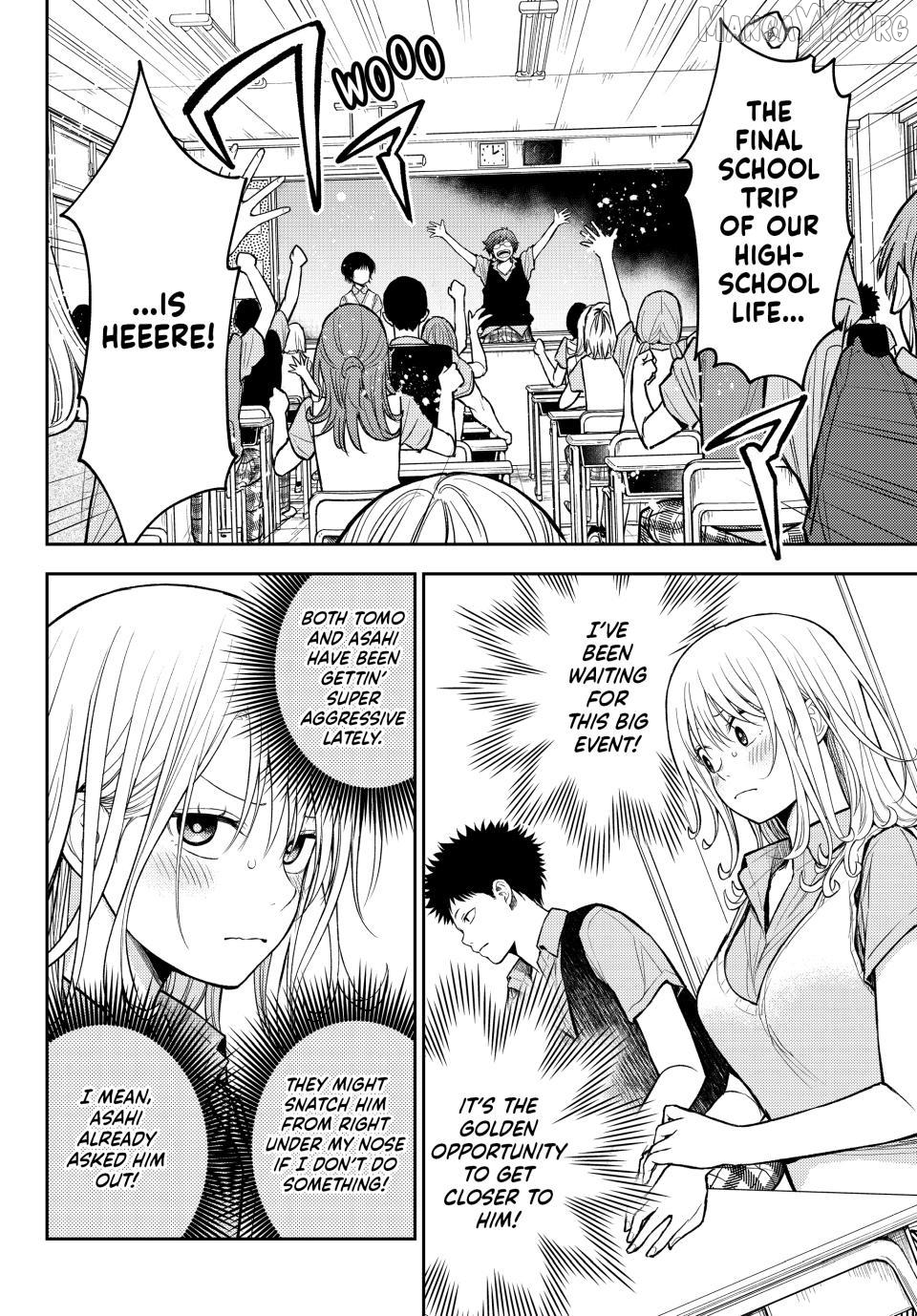 Read My Charms Are Wasted On Kuroiwa Medaka Manga Online