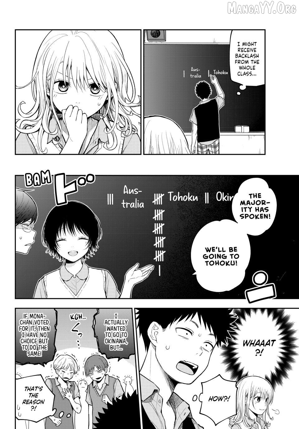 Read My Charms Are Wasted On Kuroiwa Medaka Manga Online