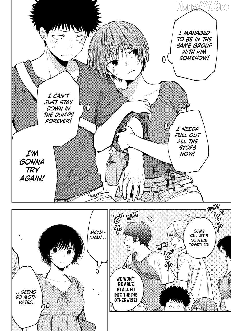 Read My Charms Are Wasted On Kuroiwa Medaka Manga Online