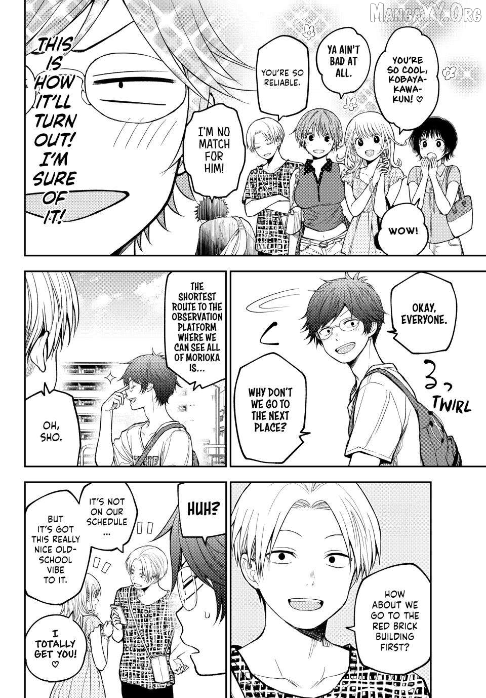 Read My Charms Are Wasted On Kuroiwa Medaka Manga Online