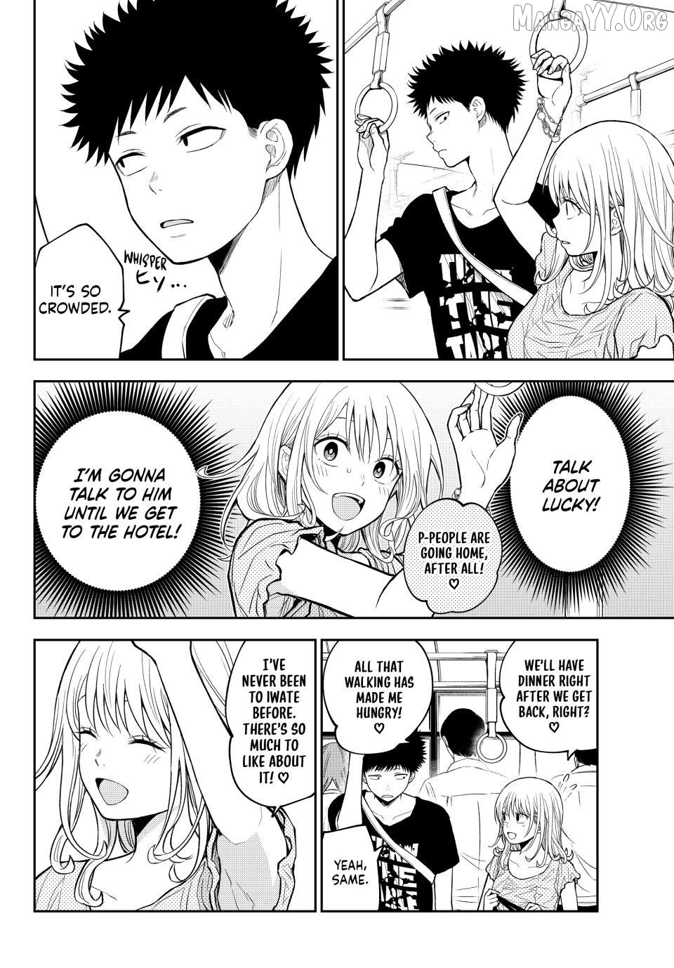 Read My Charms Are Wasted On Kuroiwa Medaka Manga Online