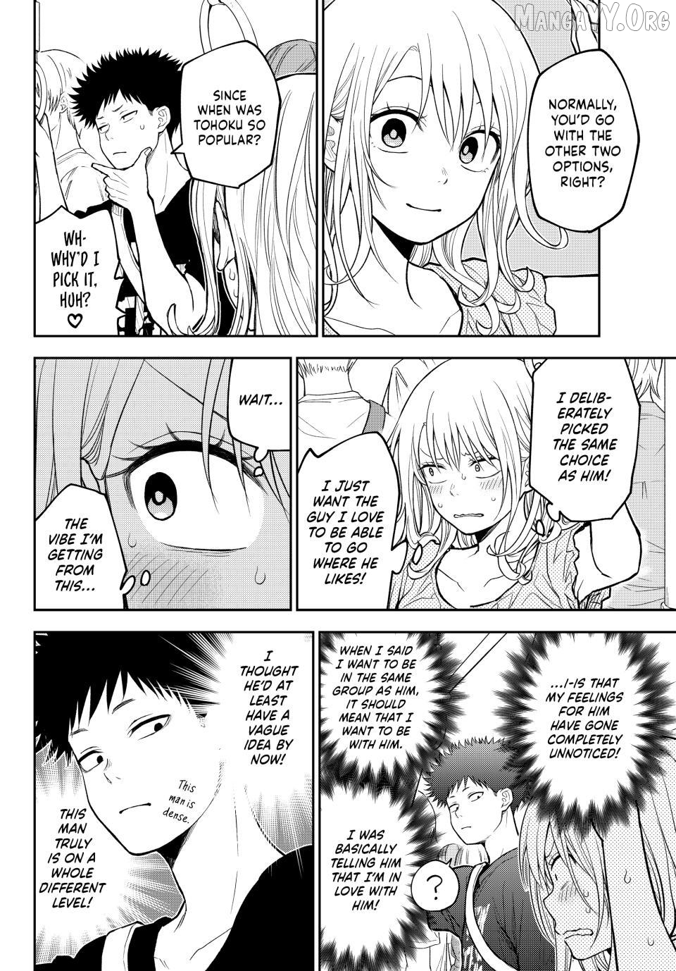Read My Charms Are Wasted On Kuroiwa Medaka Manga Online