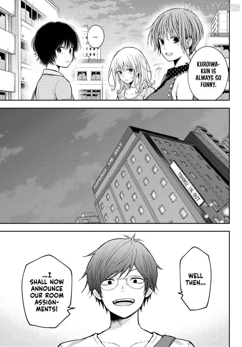 Read My Charms Are Wasted On Kuroiwa Medaka Manga Online
