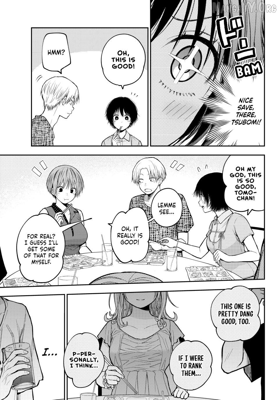 Read My Charms Are Wasted On Kuroiwa Medaka Manga Online
